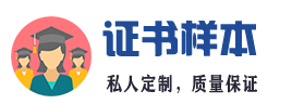 东莞市之诺电子科技有限公司